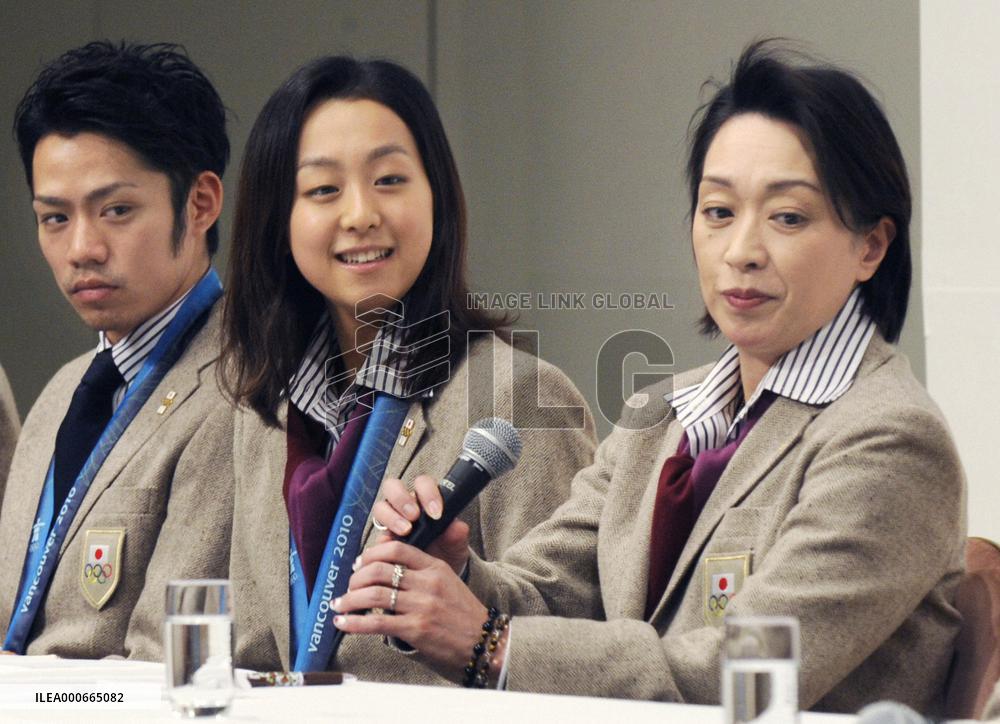 Japanese athletes return home from Vancouver