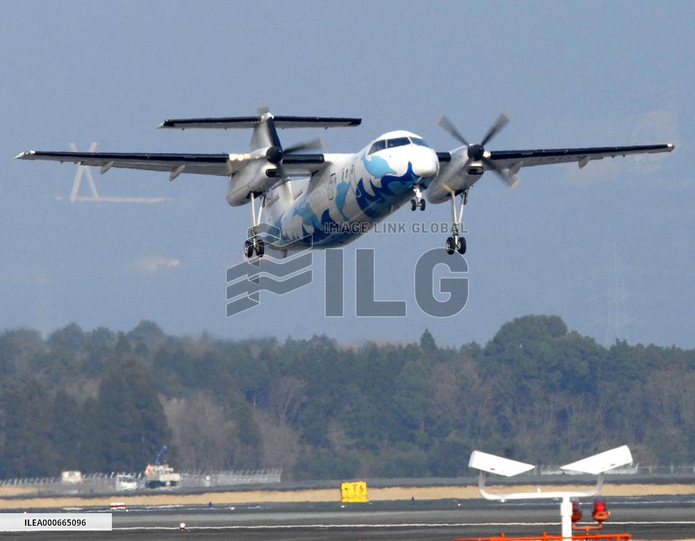 Contact failure leads to Bombardier landing-gear malfunction