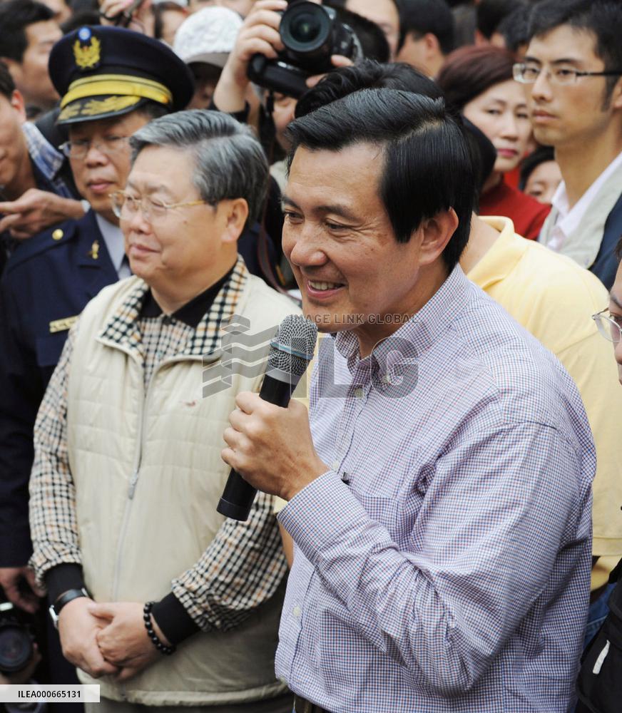 Taiwan presidential election