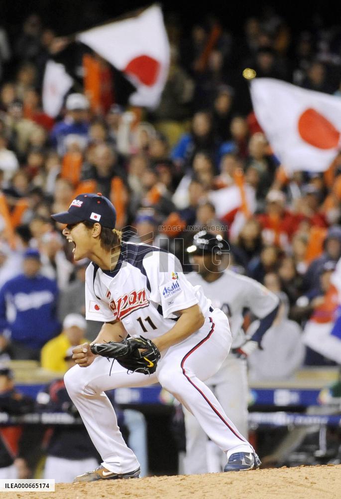 Japan beats U.S. 9-4 in WBC semifinal in Los Angeles