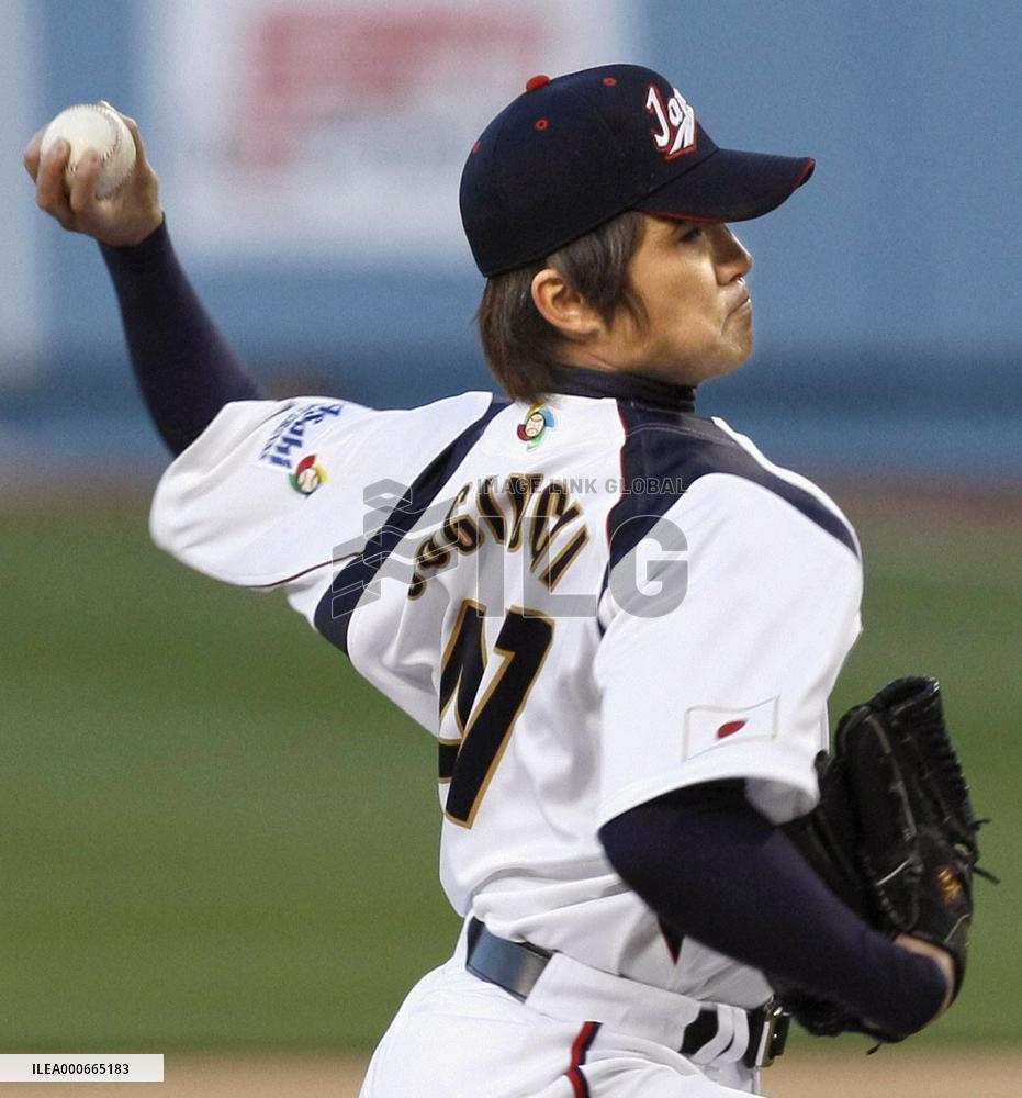 Japan vs U.S. in WBC semifinal game in Los Angeles