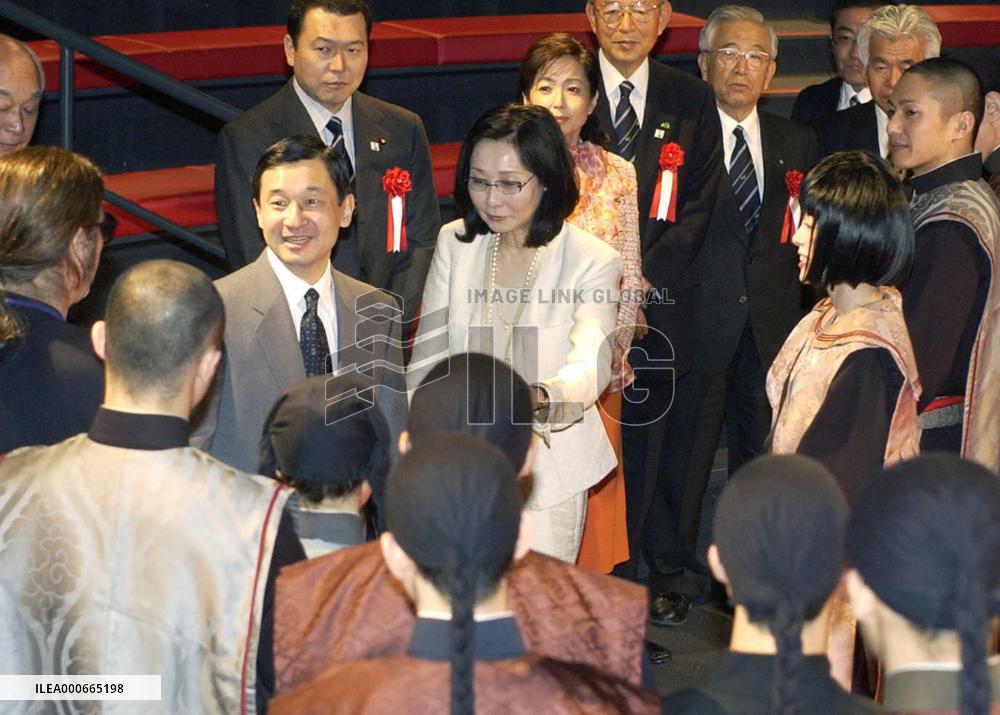 (5)Emperor, empress, prince view Aichi Expo