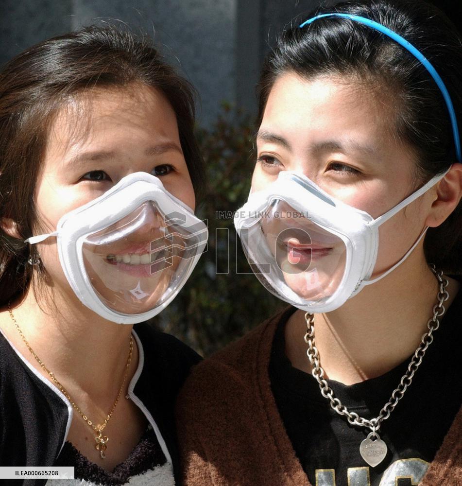 Transparent masks put on sale for protection from yellow sand