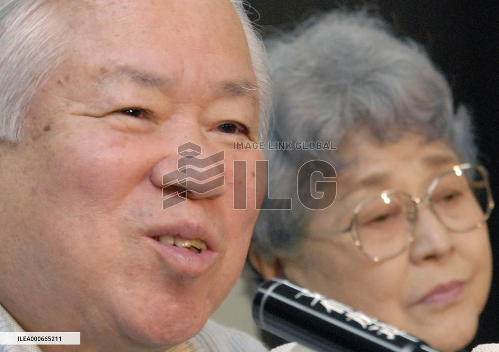 Yokota to retire as head of abductee families' group