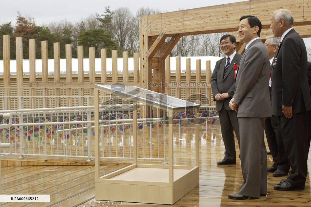 (4)Emperor, empress, prince view Aichi Expo