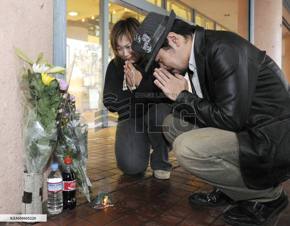 Prayers at site of random stabbing assault at Ibaraki shopping m