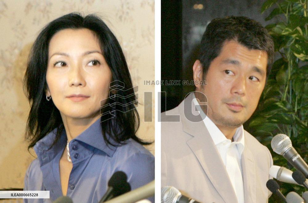 Top court repeals order for registry of surrogate-born twins