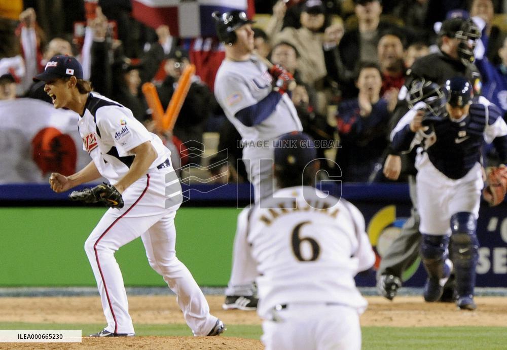 Japan beats U.S. 9-4 in WBC semifinal in Los Angeles