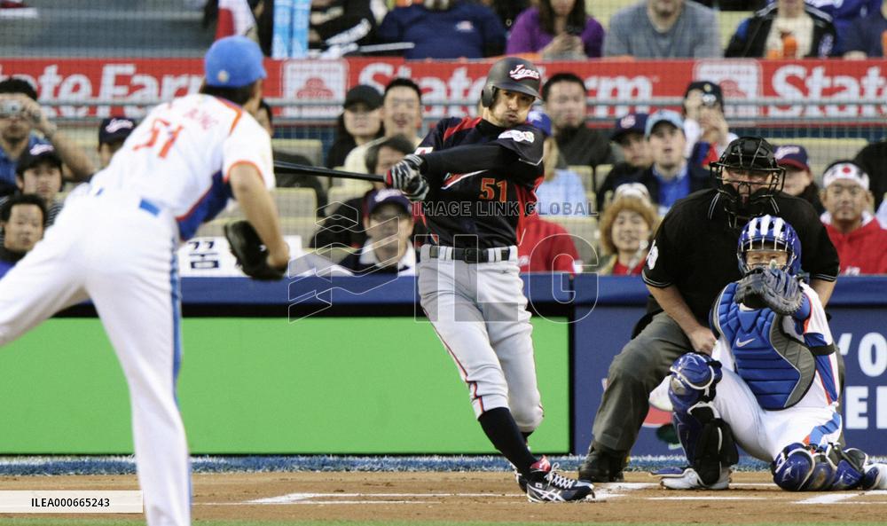 Japan vs. S. Korea in WBC final at Dodger Stadium