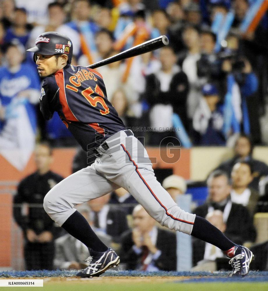 Japan beats S. Korea 5-3 to win 2nd straight WBC title