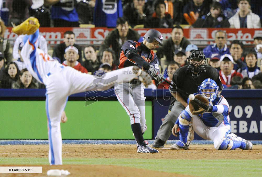 Japan beats S. Korea 5-3 to win 2nd straight WBC title