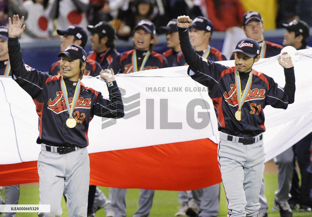 Ichiro lifts Japan over S. Korea for 2nd straight WBC