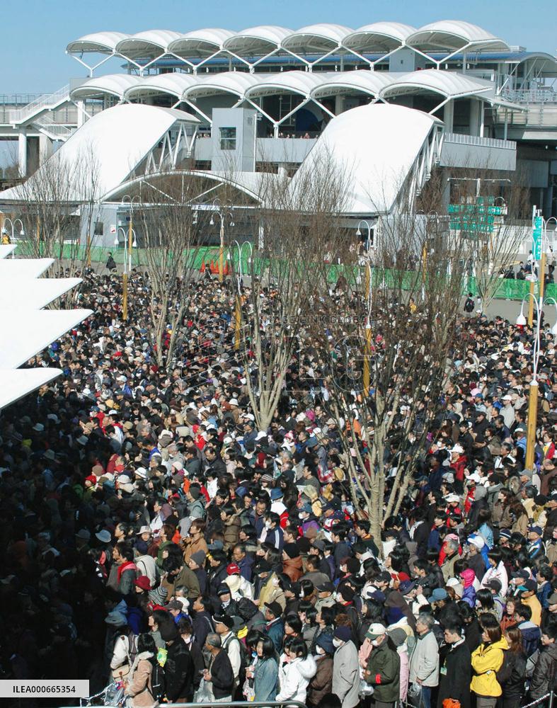 (6)Aichi Expo opens