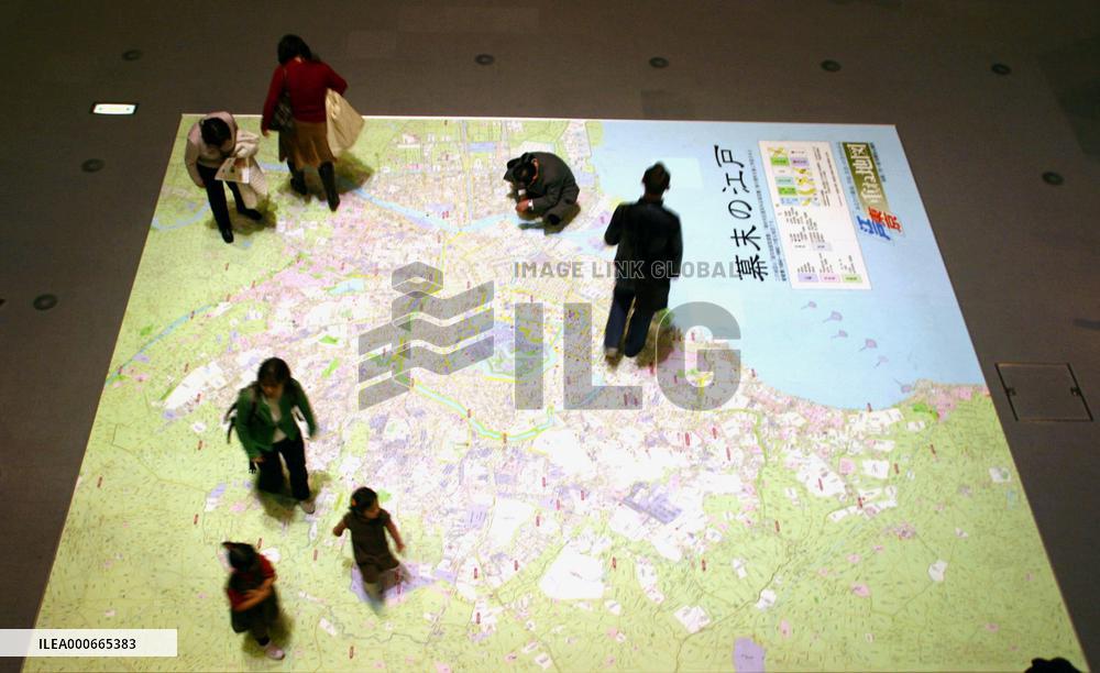 Old Edo, Meiji period maps in vogue