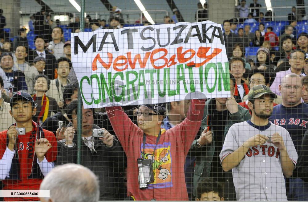 Boston-Oakland MLB opener held in Tokyo