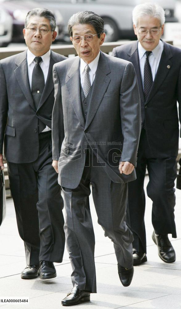 Ex-Kanebo execs get suspended terms for window dressing