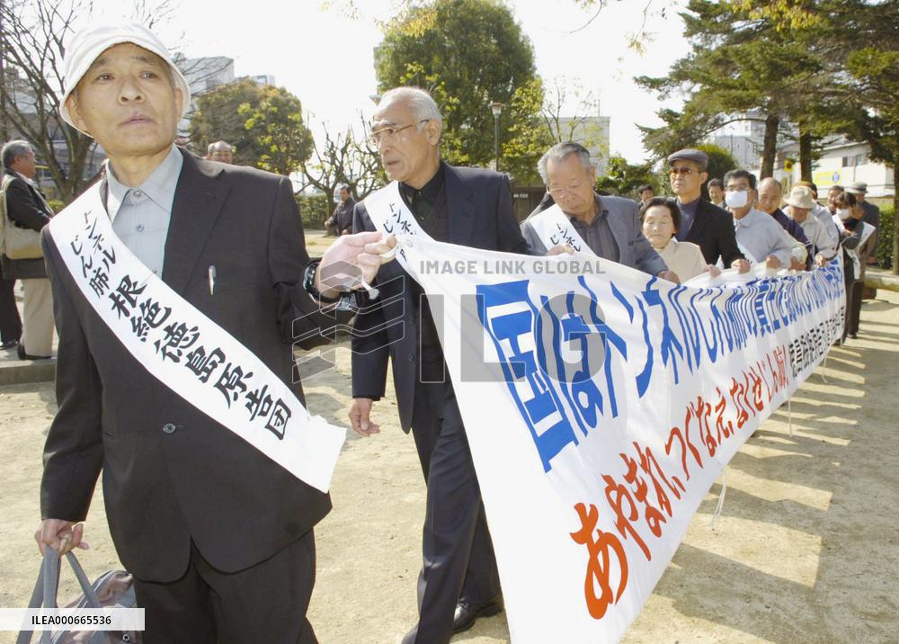 State loses damages suit over lung disease for 4th time