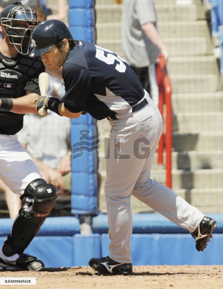 Japanese players in MLB