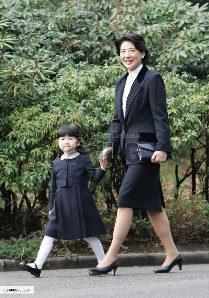Crown Princess Masako attends dolls festival with her daughter