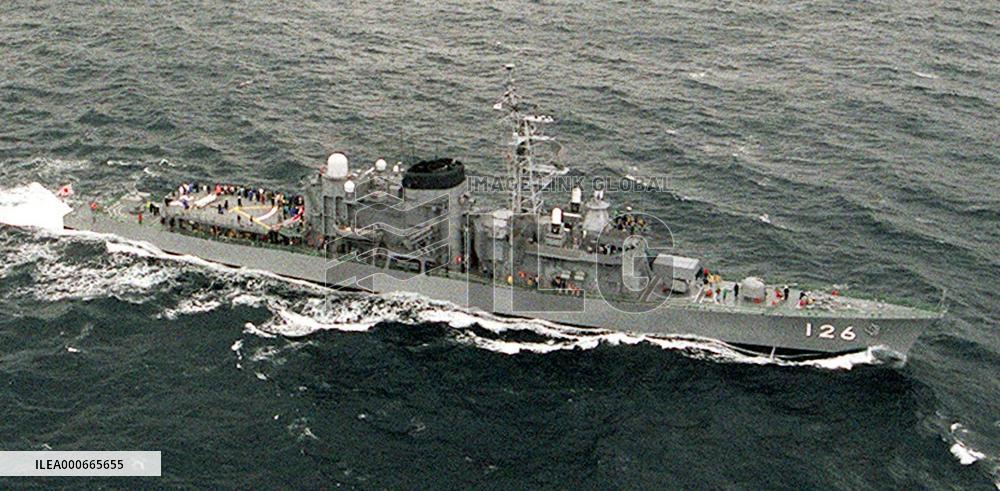 Japan destroyer collides with freighter in Vietnam, no injuries