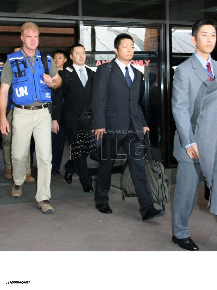 Japanese SDF officers arrive in Nepal for U.N. mission
