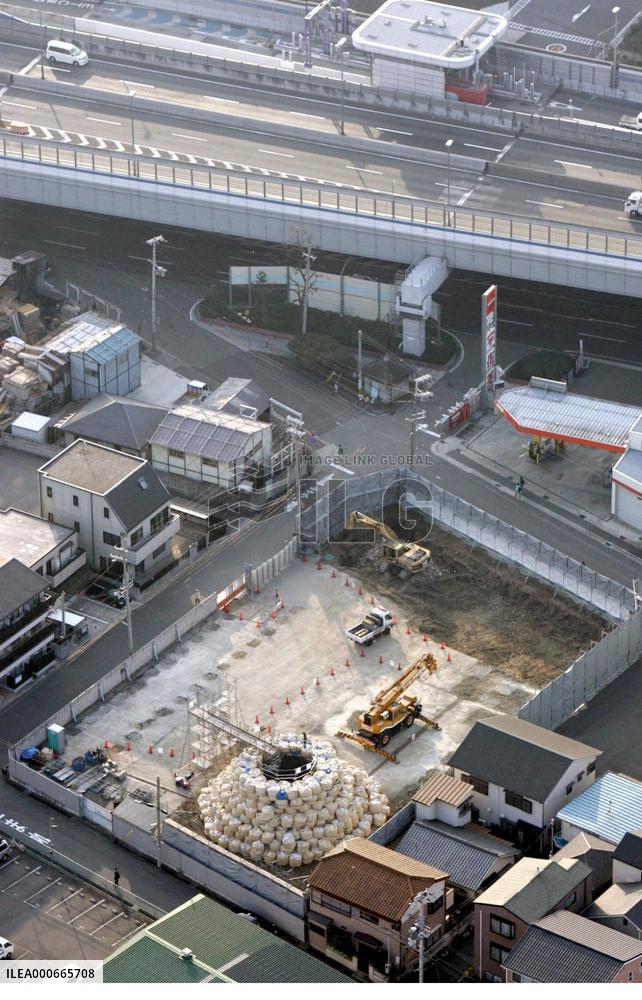 10,000 in Kobe evacuate for removal of WWII dud bomb