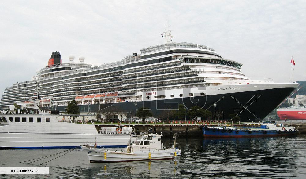 Luxury liner Queen Victoria arrives in Nagasaki port