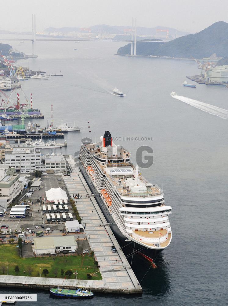 Luxury liner Queen Victoria arrives in Nagasaki port