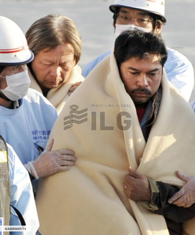 1 dead, 3 missing after cargo ship sinks in collision