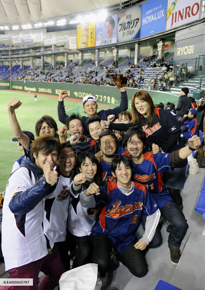 Japan vs China in WBC Pool A opener in Tokyo