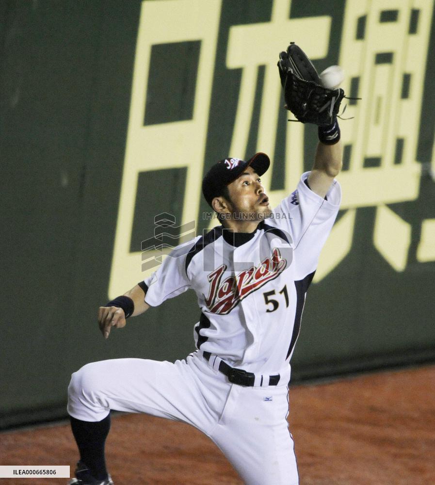 Japan vs China in WBC Pool A opener in Tokyo