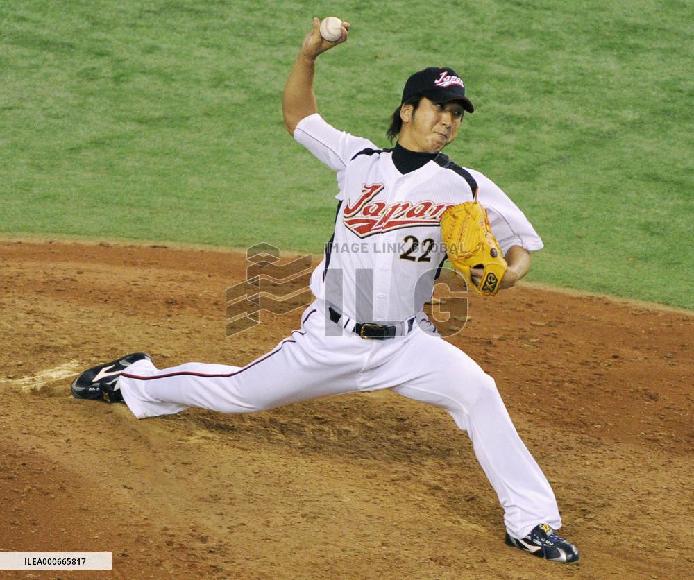 Japan beats China 4-0 in WBC Pool A opener in Tokyo