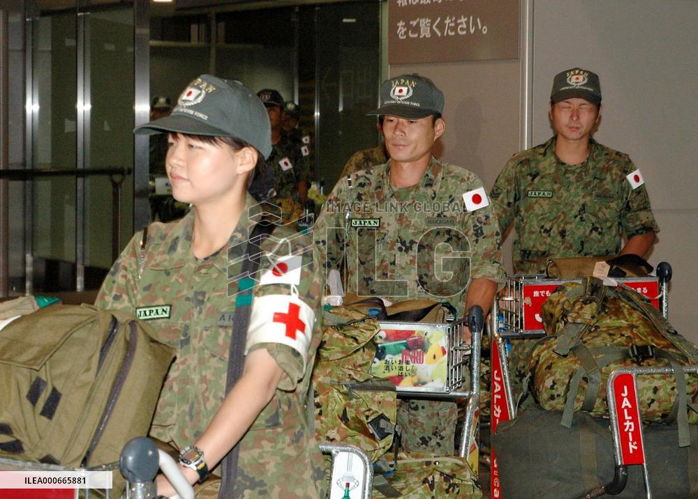 1st of GSDF aid teams to Indonesia returns to Japan