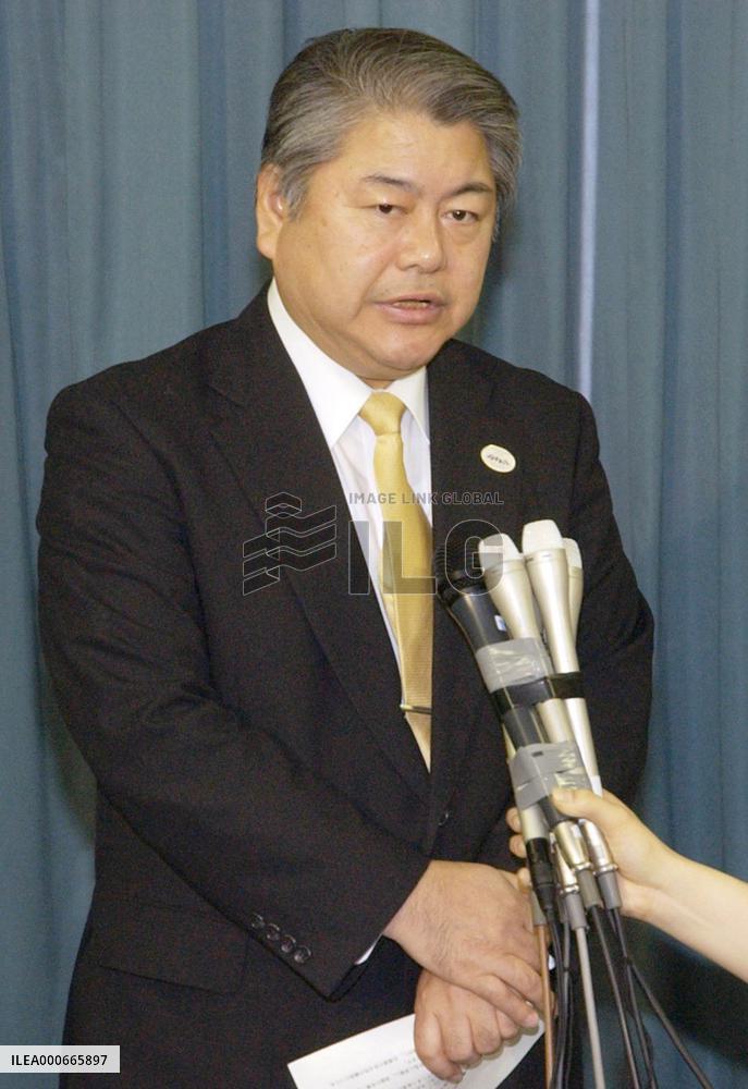 Anti-quake data for 5 Sapporo condos confirmed fabricated