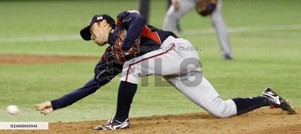 Japan vs. S. Korea in WBC Pool A game in Tokyo