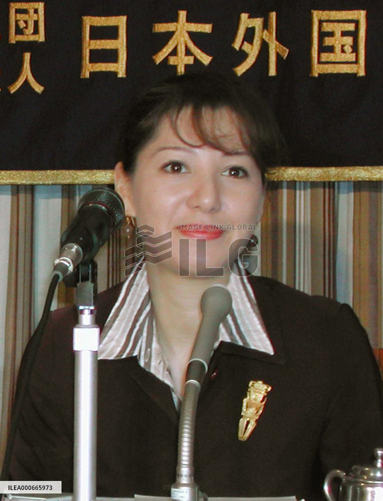 Daughter slams rights abuse of convicted Japanese Red Army found