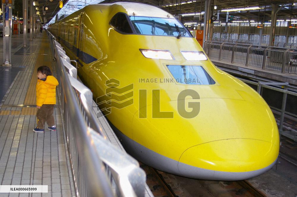 'Dr. Yellow' train said to bring good luck to those who see it