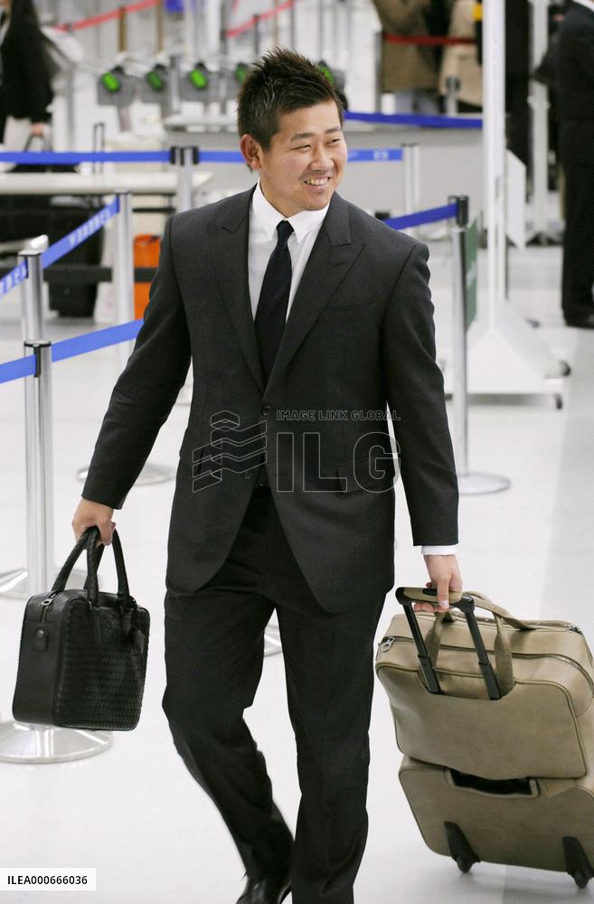 WBC team Japan leaves for San Diego for second round