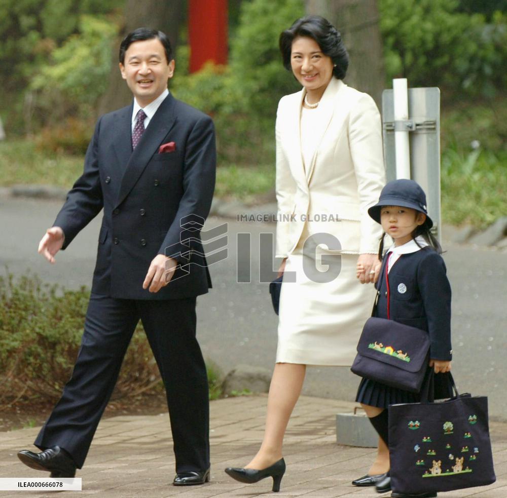 Princess Aiko enters kindergarten