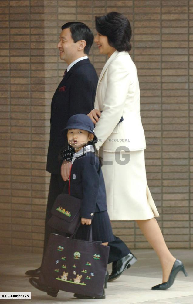 Princess Aiko enters kindergarten