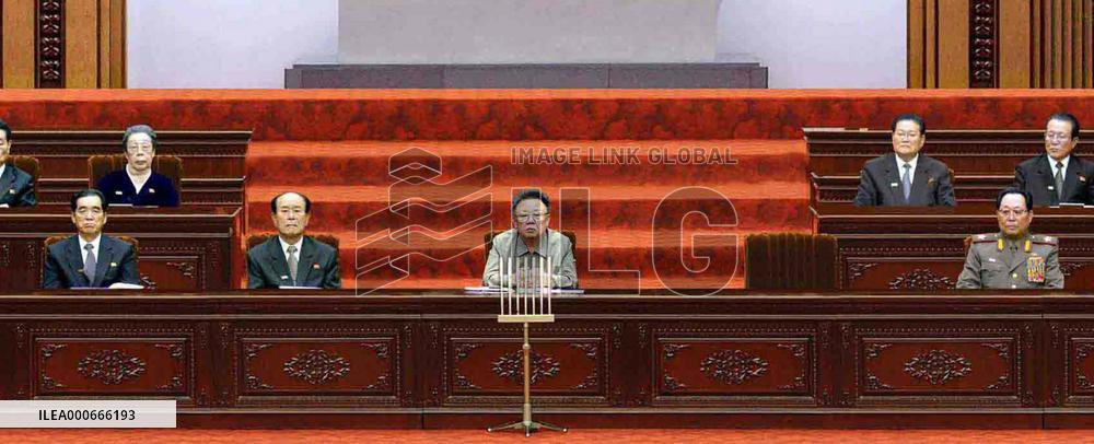 N. Korea's parliament convenes