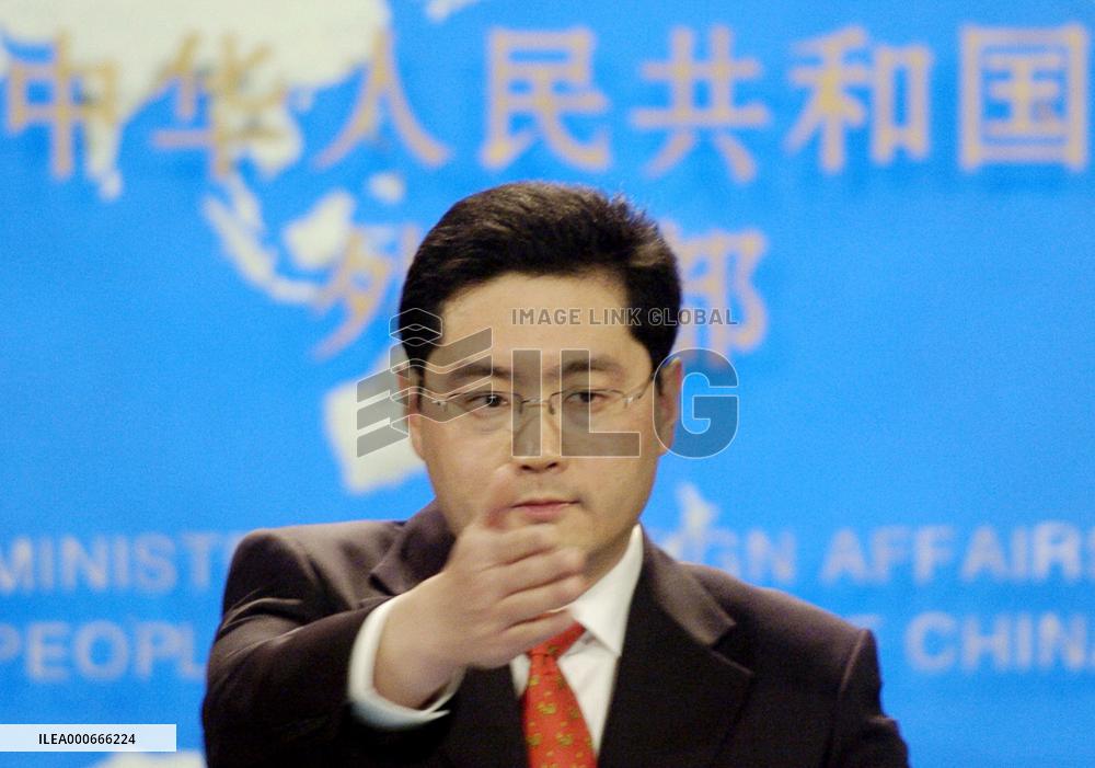 (1)China defends security steps, calls violence 'overreaction'