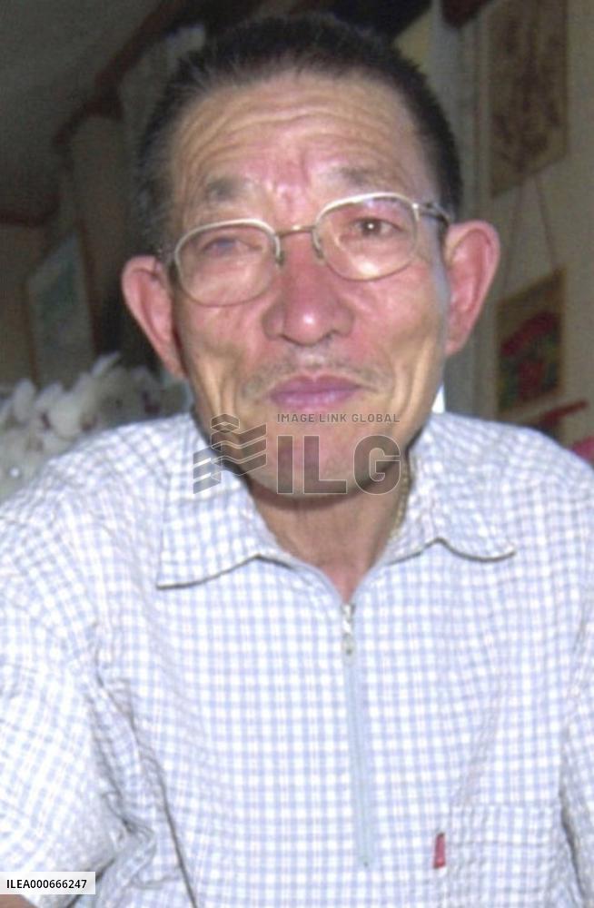 71-yr-old Japanese climber listed as oldest '7 summitter'