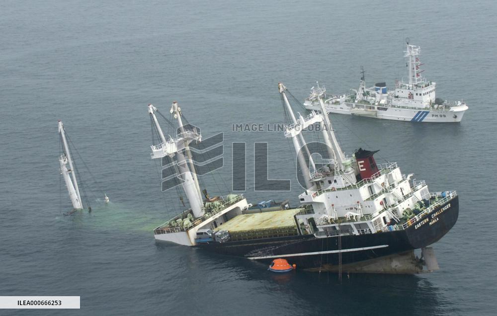 Philippine, Japanese freighters collide off Tokyo