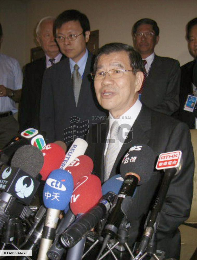 Chinese Pres. Hu, Taiwan VP-elect Siew hold historic meeting