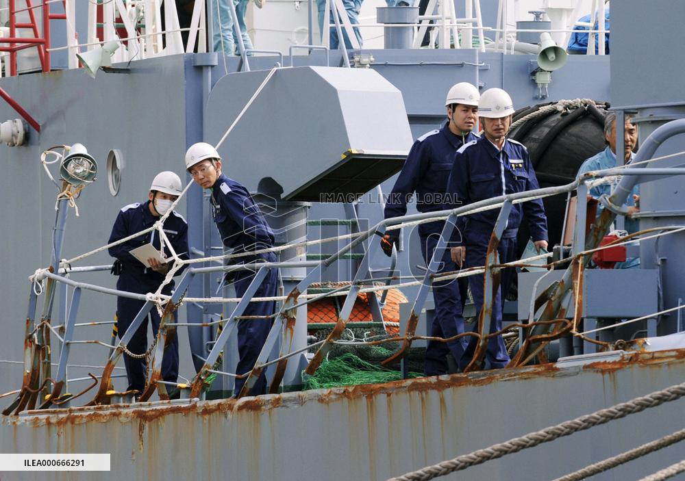3 Japanese whaling vessels return home from Antarctic Ocean