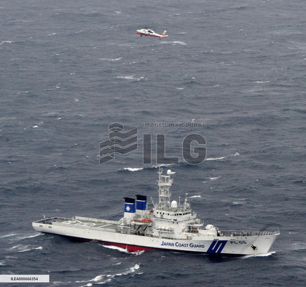 12 fishermen missing after boat capsizes, sinks in E. China Sea