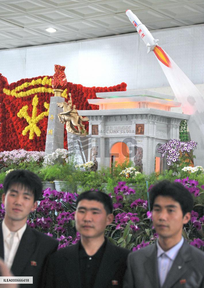 N. Korea founder's birthday bash reveals no signs of tension
