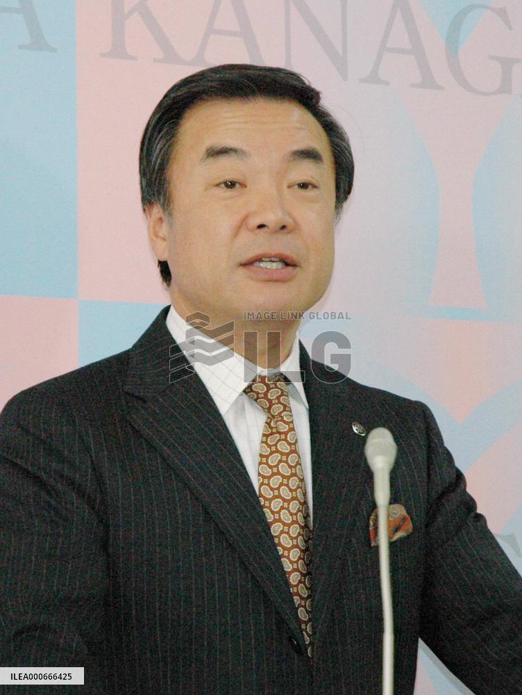 Kanagawa eyes ordinance on total smoking ban in public areas