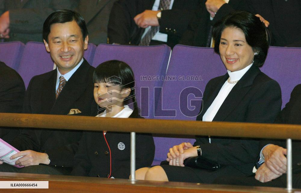 Princess Aiko attends concert at Gakushuin School